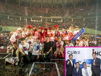Beraliansi dengan Sidus HQ, Cube Entertainment Siap Bersaing Jadi Agensi Raksasa Ke-4?